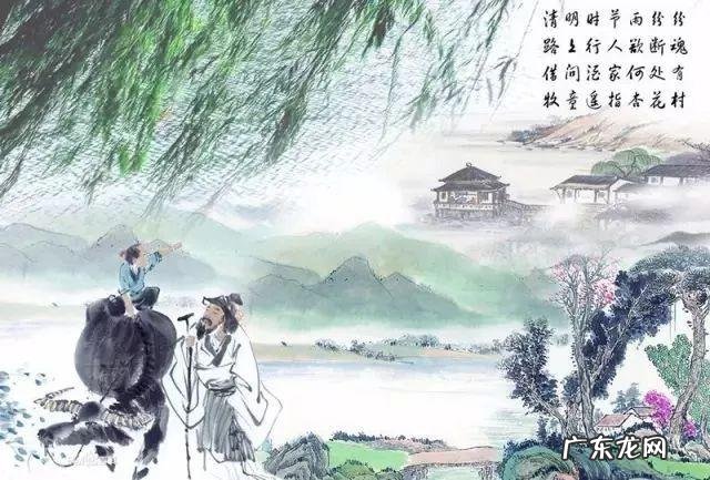 扫墓祭祖 清明将至祭祖风水讲究