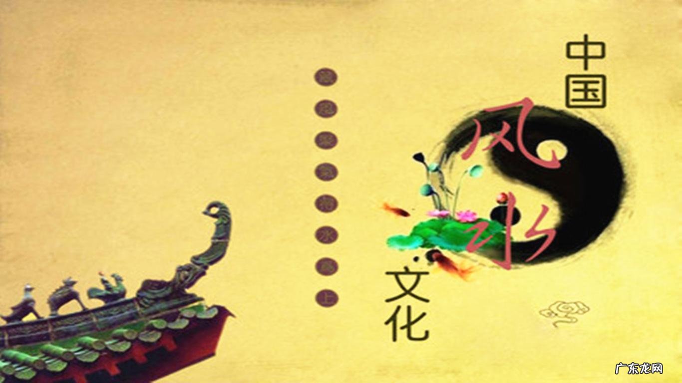 江西有名风水大师是谁 清末江西洪姓风水名师是谁