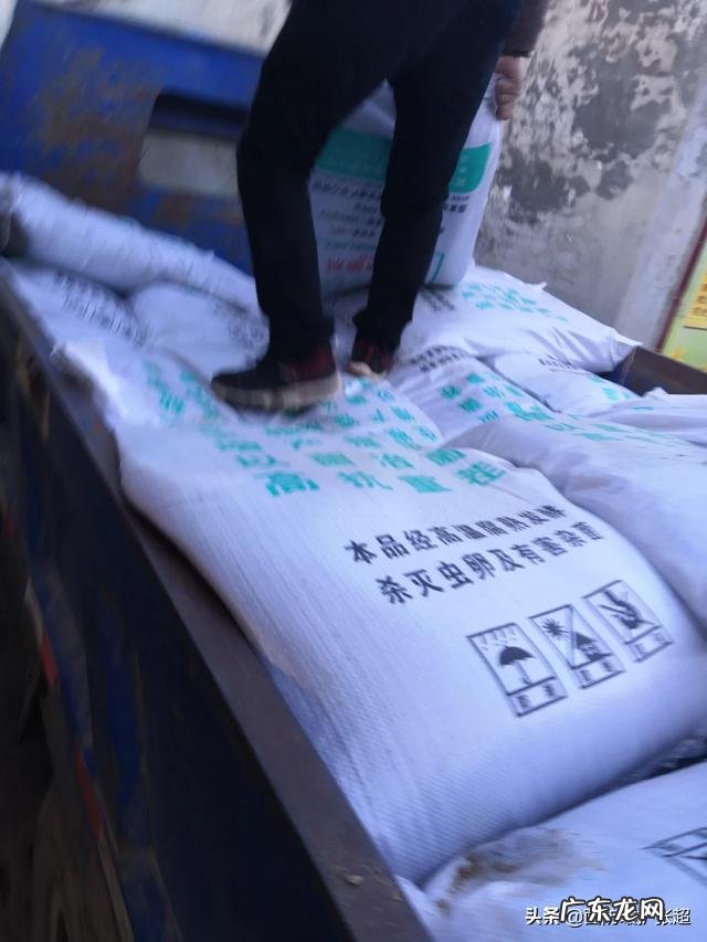 农业生产作物种植中,为什么使用的有机肥一定要经过腐熟?这主要是什么原因?