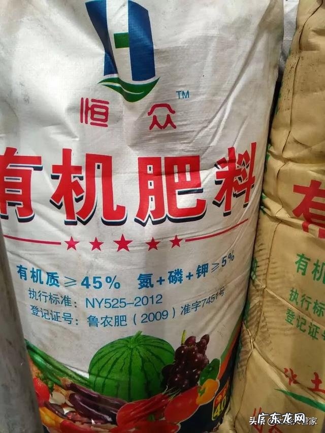 农业生产作物种植中,为什么使用的有机肥一定要经过腐熟?这主要是什么原因?