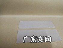 太乙飞猪怎么飞 操作简单快来试试