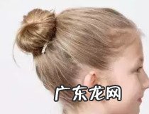 怎么盘发 盘发步骤