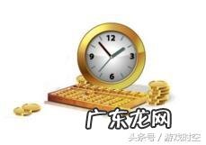 无双舰姬 舰姬go