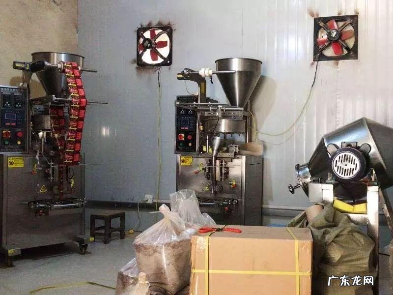 左旋360咖啡加强型 360减肥咖啡有效吗