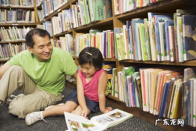 家庭育儿指导知识和方法 家庭育儿师