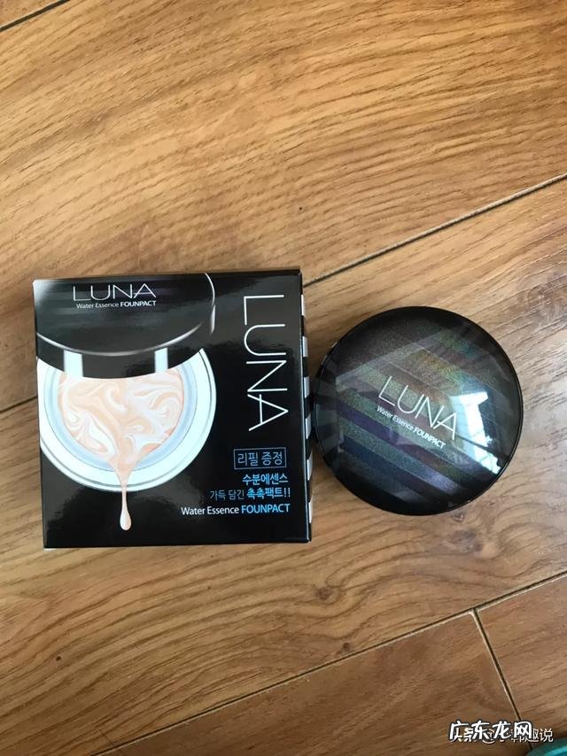 由于工作需要,上班时要画淡妆,有什么好的简单的化妆品或素颜霜可以推荐?