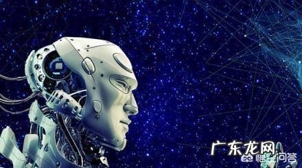 未来五到十年的时间,什么行业将会再一次在市场的风口浪尖产生一次产业变革?