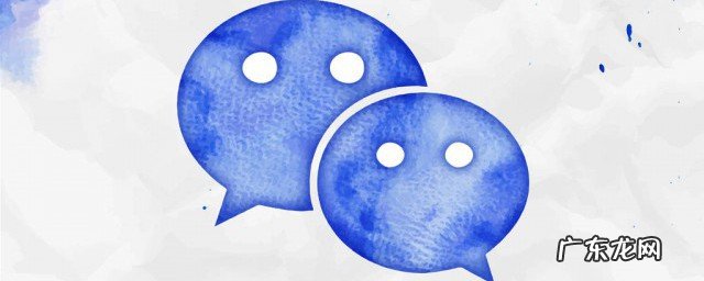 怎么删除别人的评论微信