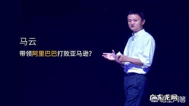 用PPT做汇报时,如何才能让别人快速了解自己的思路?