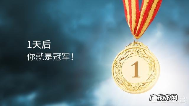 用PPT做汇报时,如何才能让别人快速了解自己的思路?