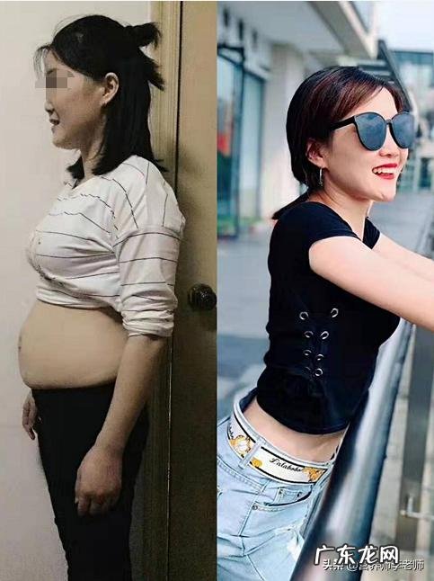 多久能瘦二十斤？