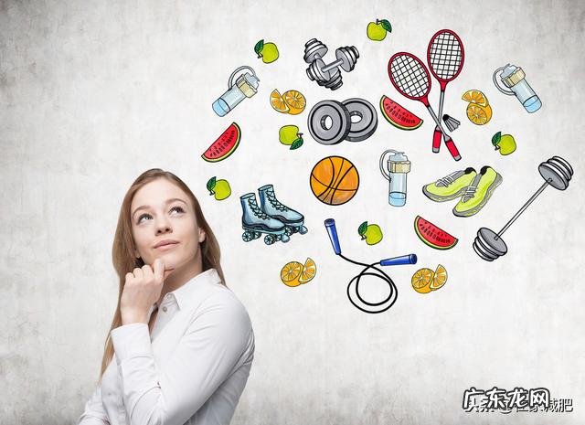 多久能瘦二十斤?