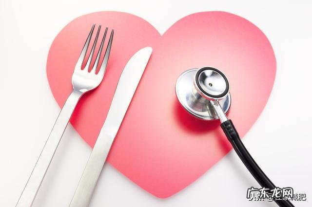 多久能瘦二十斤?