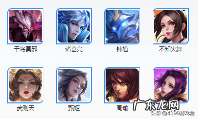 校园修神录3攻略 校园修神录7.28攻略