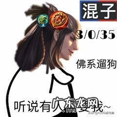 校园修神录3攻略 校园修神录7.28攻略