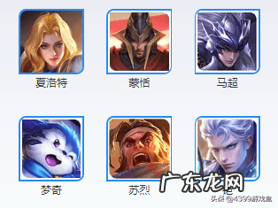 校园修神录3攻略 校园修神录7.28攻略