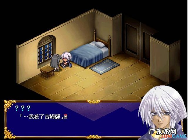 新神奇传说3装备 新神奇传说3修改器