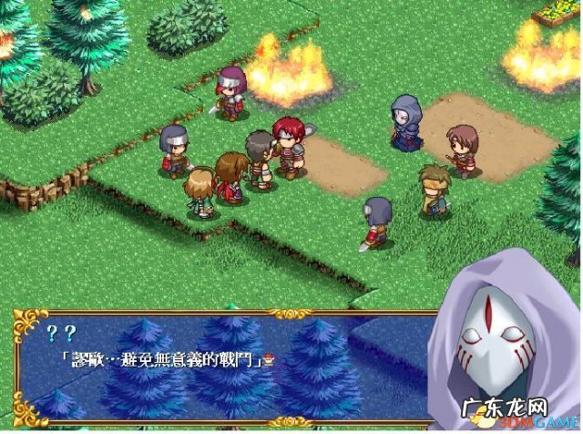 新神奇传说3装备 新神奇传说3修改器