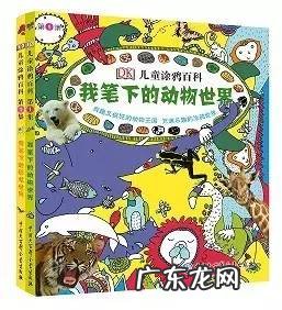 梦魔游戏 睡魔觉醒安卓游戏