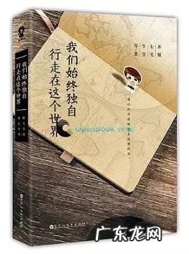 梦魔游戏 睡魔觉醒安卓游戏