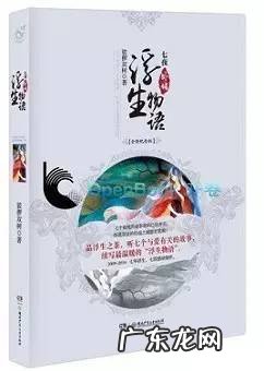 梦魔游戏 睡魔觉醒安卓游戏