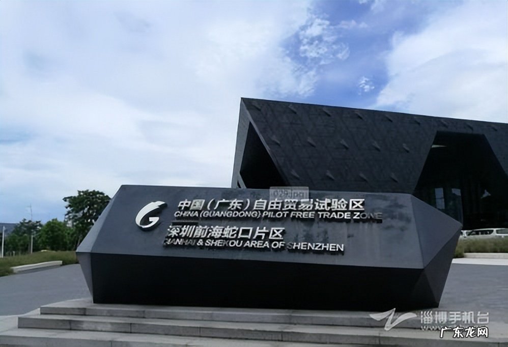 深圳个体工商户 深圳工商执照注册流程