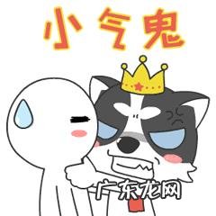 情侣之间如何处理金钱问题的呢?