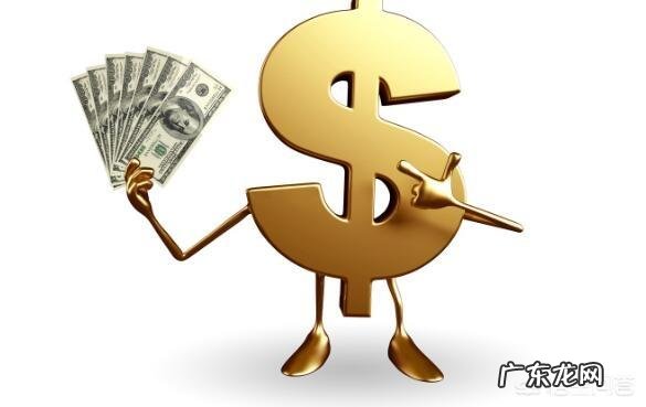 情侣之间如何处理金钱问题的呢?