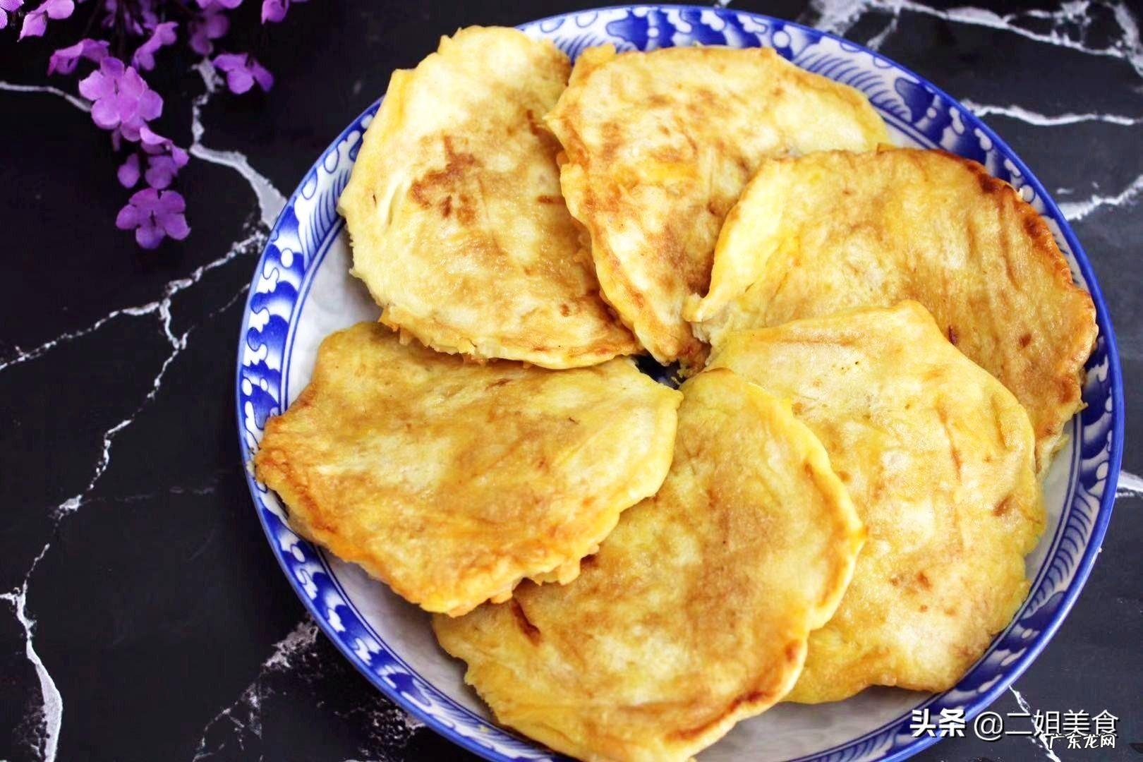 地瓜怎么做好吃又简单的方式 地瓜做法大全家常简单