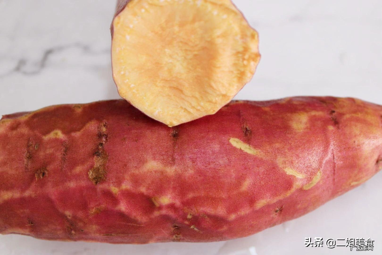 地瓜怎么做好吃又简单的方式 地瓜做法大全家常简单