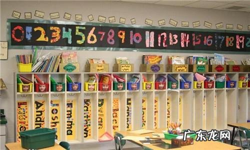 幼儿园中班环境布置特色