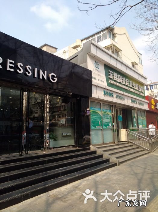 木北造型:板栗色属于什么色系 板栗色头发