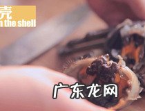 如何煮大闸蟹 试试蒜蓉粉丝蒸经典美味宴客菜