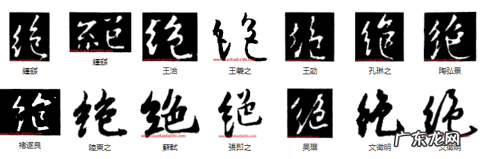 带土字旁是哪些字 土字边的字有哪个字