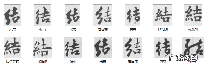带土字旁是哪些字 土字边的字有哪个字