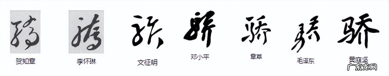 带土字旁是哪些字 土字边的字有哪个字