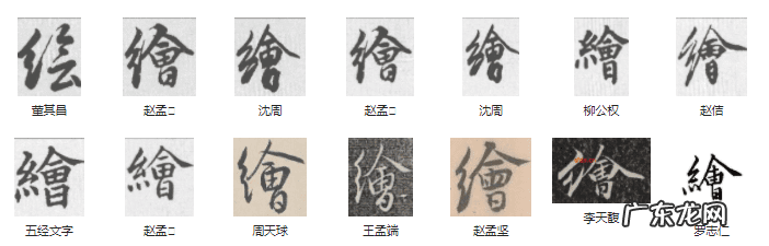 带土字旁是哪些字 土字边的字有哪个字