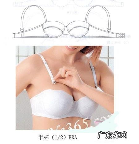 胸罩怎么分大小等级