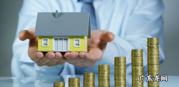 认购合同和购房合同一样吗 认购和申购的区别?