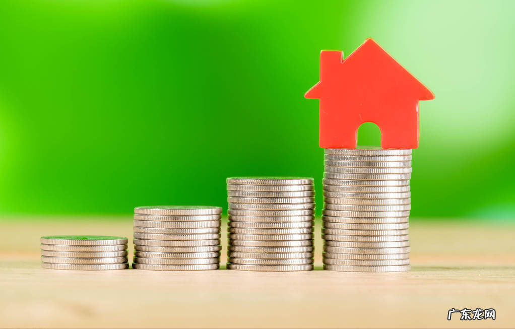 认购合同和购房合同一样吗 认购和申购的区别?