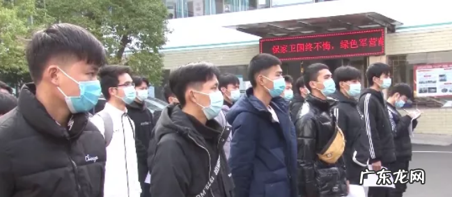 2021征兵体检开始了,这些体检要求你还不知道? 验兵