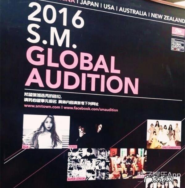 韩国SM全球选秀现场大揭秘:95后表示,00后你们太敢了! sm