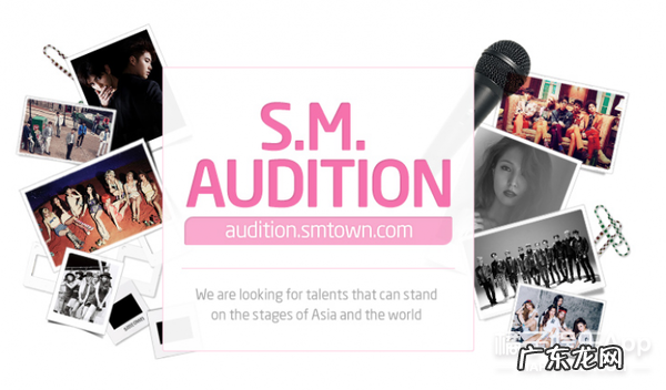 韩国SM全球选秀现场大揭秘:95后表示,00后你们太敢了! sm