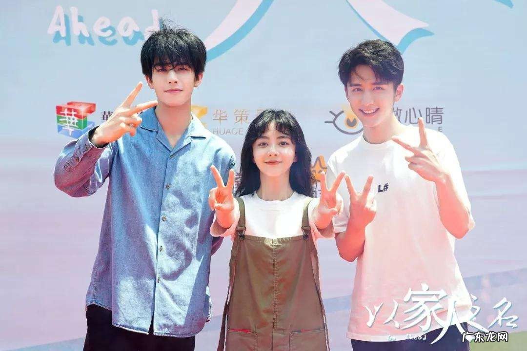 以家人之名唐灿结婚了吗