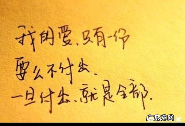 因网络产生感情奔现在一起了,这样的感情真的会长久吗?