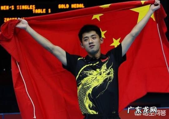 奥运冠军张继科现在干什么去了,怎么没能参加布达佩斯世乒赛?