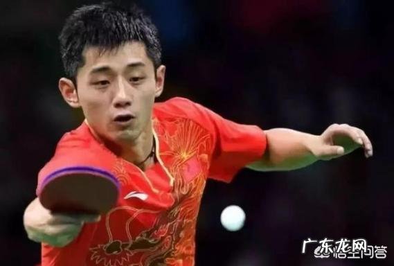 奥运冠军张继科现在干什么去了,怎么没能参加布达佩斯世乒赛?