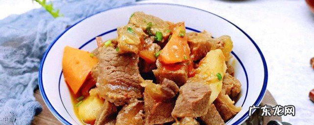 九个月宝宝能吃牛肉吗