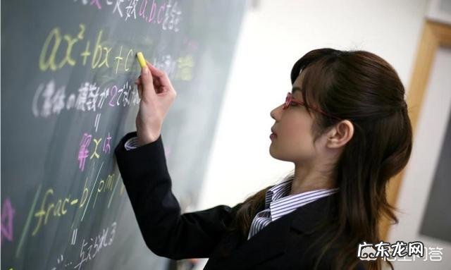 教师资格证面试通过率高吗?和笔试相比哪个通过率更高?