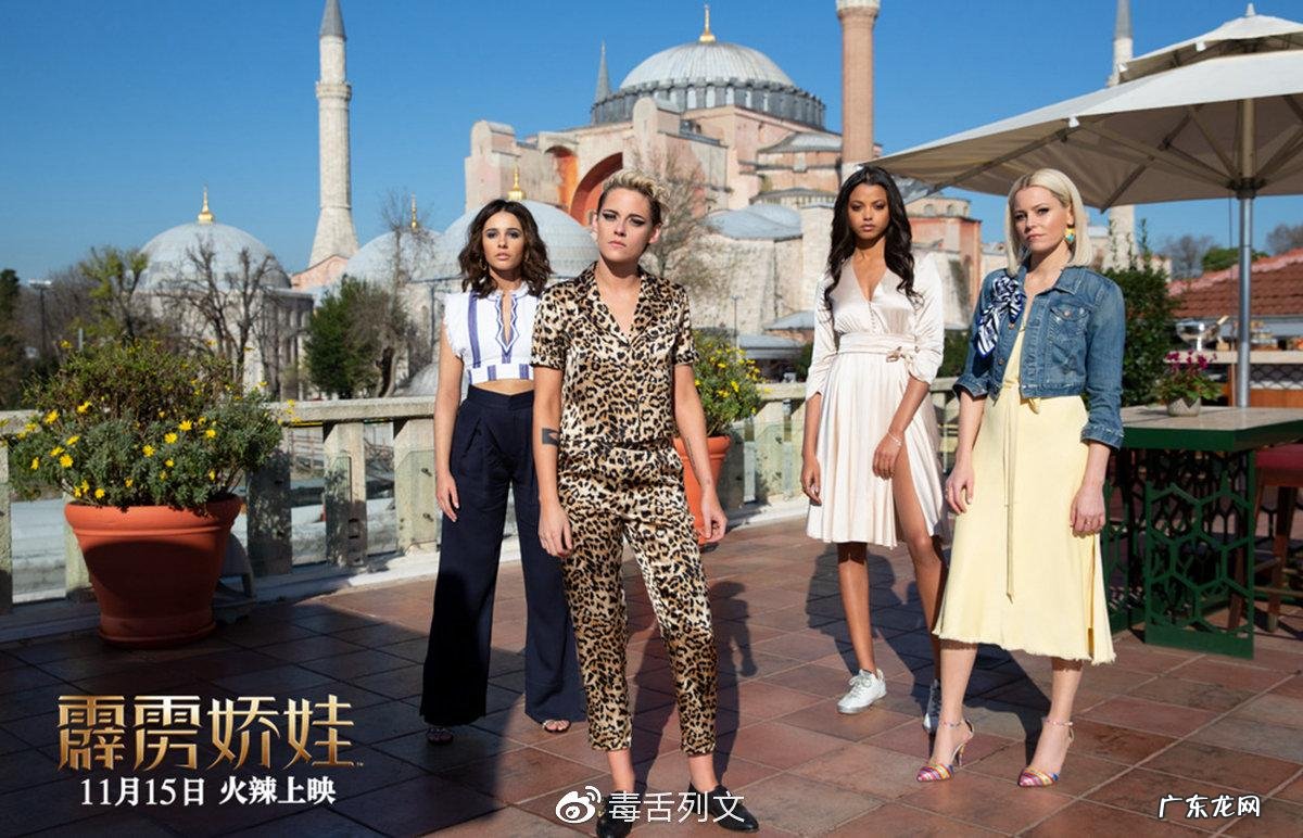 雷神4万神大会 霹雳雷神 电影